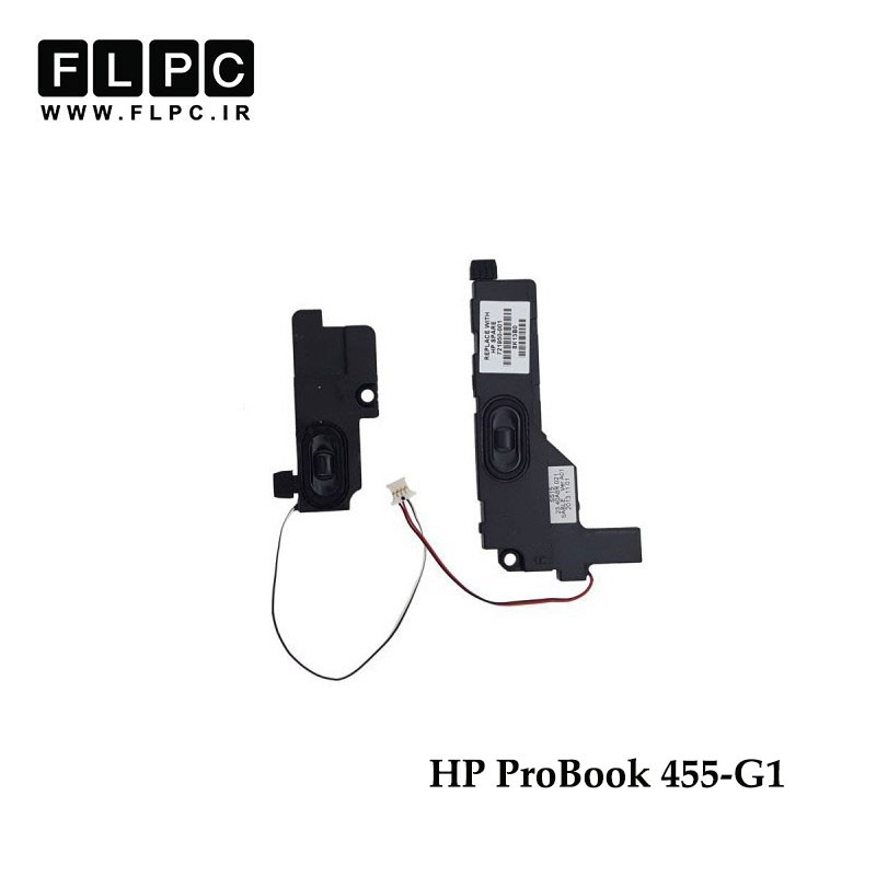 اسپیکر لپ تاپ اچ پی HP Laptop Speaker ProBook 455-G1 / 455-G1