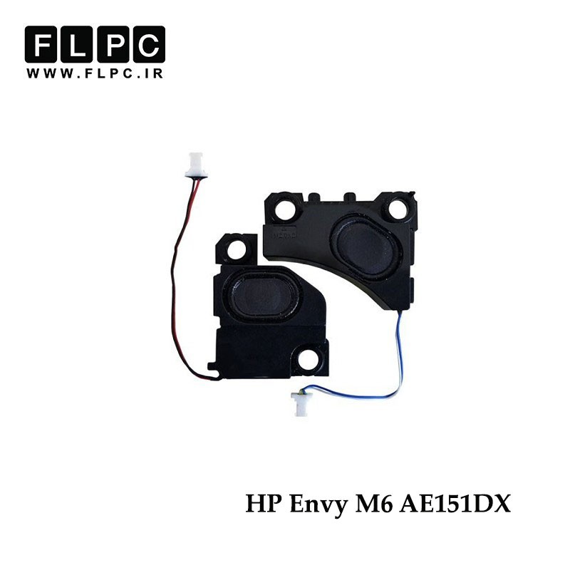اسپیکر لپ تاپ اچ پی HP Laptop Speaker Envy M6 AE151DX / Envy M6 AE151DX