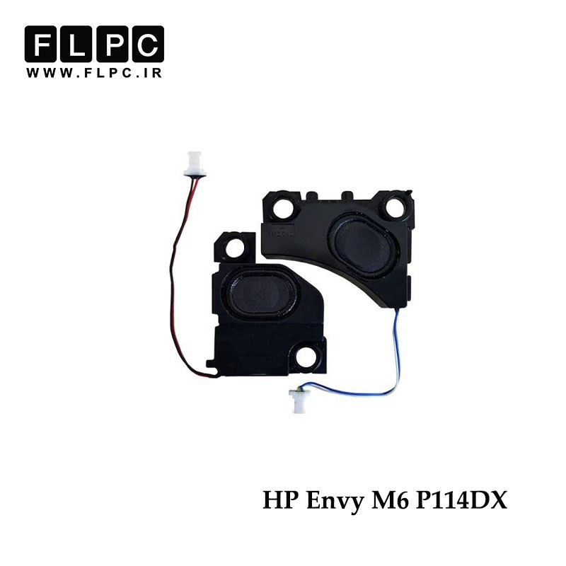 اسپیکر لپ تاپ اچ پی HP Laptop Speaker Envy M6 P114DX / Envy M6 P114DX