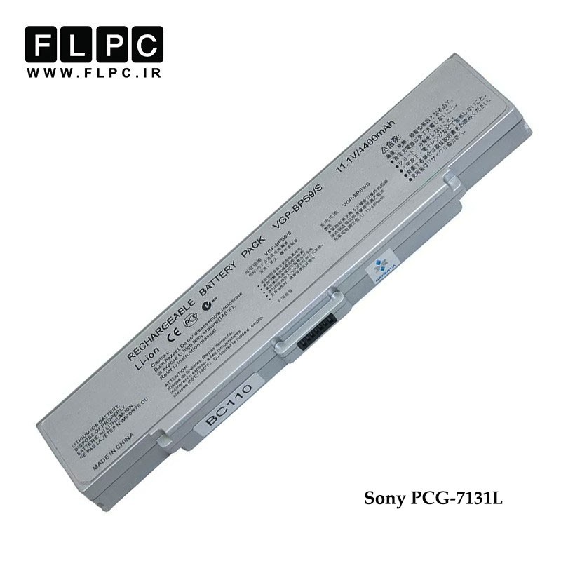 باتری لپ تاپ سونی Sony PCG-7131L _4400mAh نقره ای
