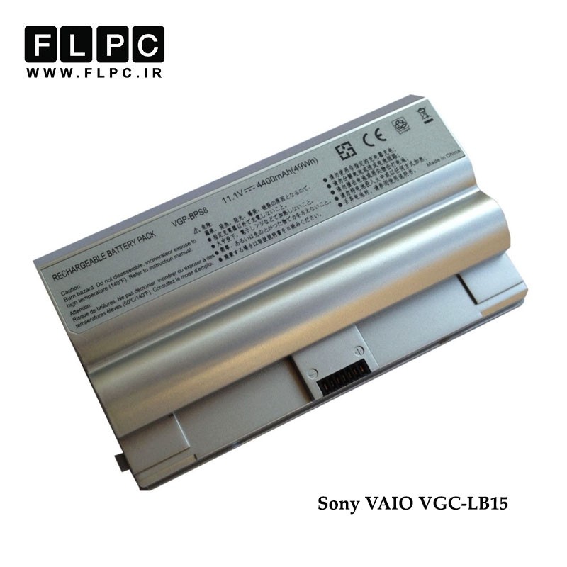 باطری لپ تاپ سونی Sony VAIO VGC-LB15 Laptop Battery - 6cell نقره ای