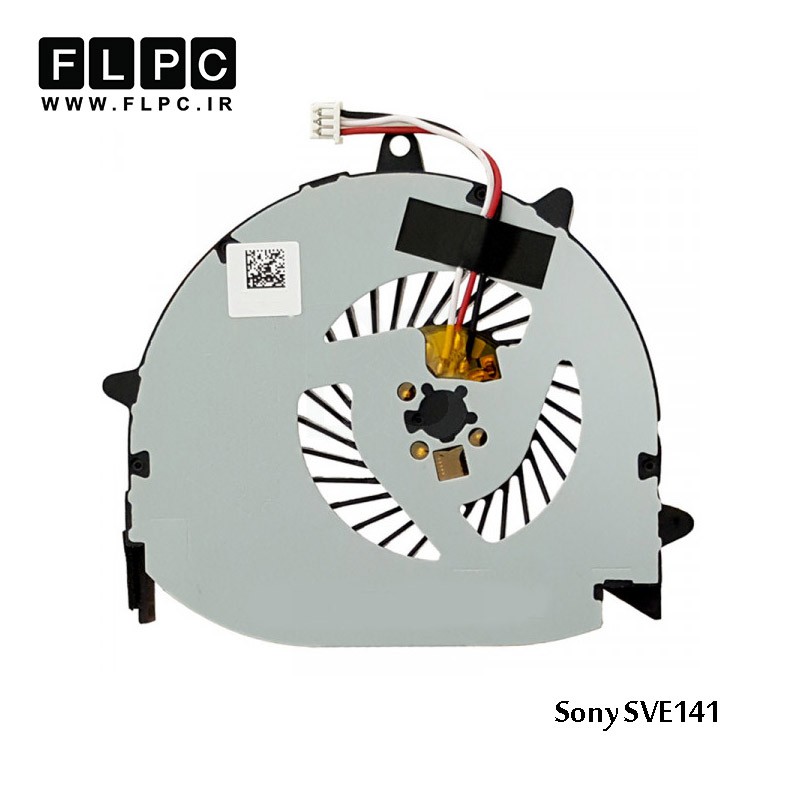 سی پی یو فن لپ تاپ سونی Sony Laptop CPU Fan SVE141