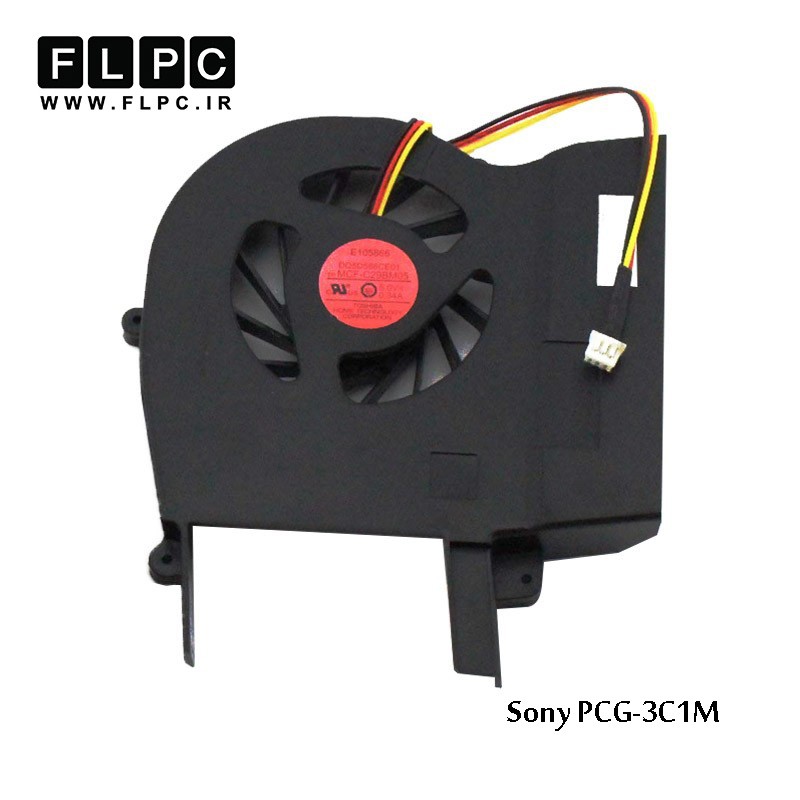 فن لپ تاپ سونی Sony PCG-3C1M Laptop CPU Fan پلاستیکی