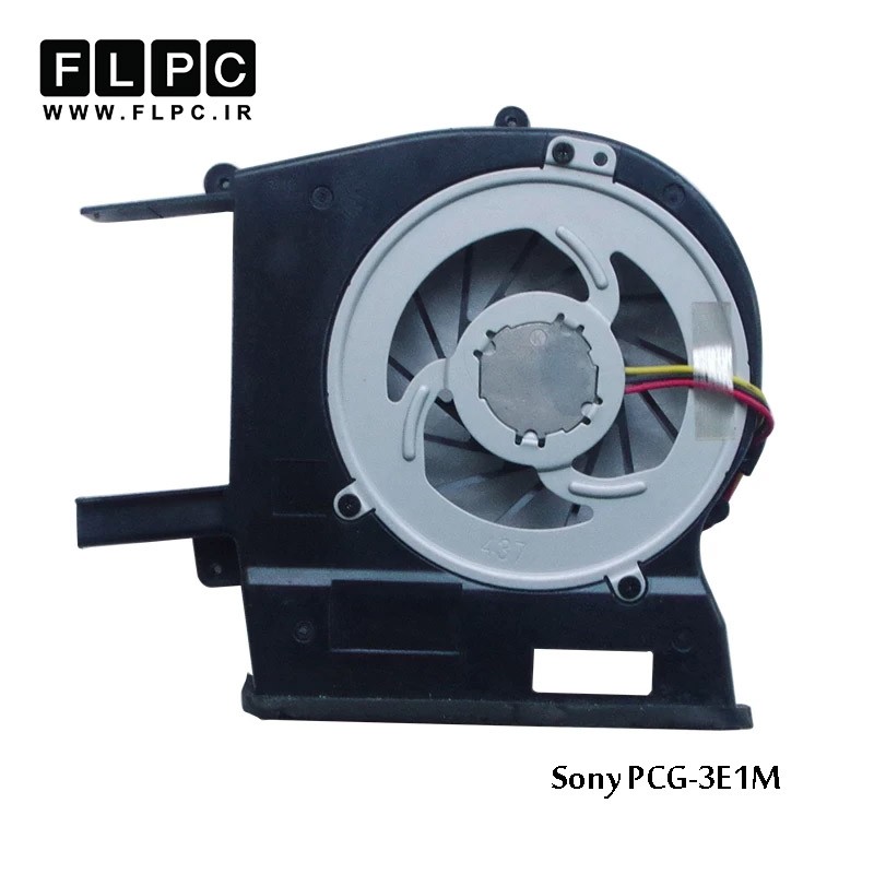 فن لپ تاپ سونی Sony PCG-3E1M Laptop CPU Fan فلزی