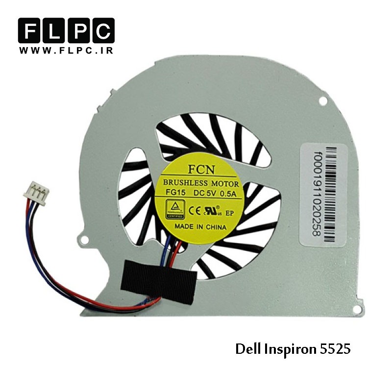 سی پی یو فن لپ تاپ دل Dell Laptop CPU Fan Inspiron 5525