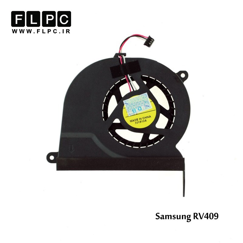 سی پی یو فن لپ تاپ سامسونگ Samsung Laptop CPU Fan RV409