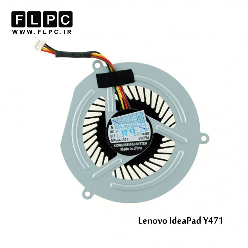 فن لپ تاپ لنوو Y471 چهارسیم Lenovo IdeaPad Y471 Laptop CPU Fan