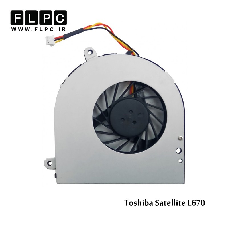 سی پی یو فن لپ تاپ توشیبا Toshiba Laptop CPU Fan Satellite L670 سه سیم