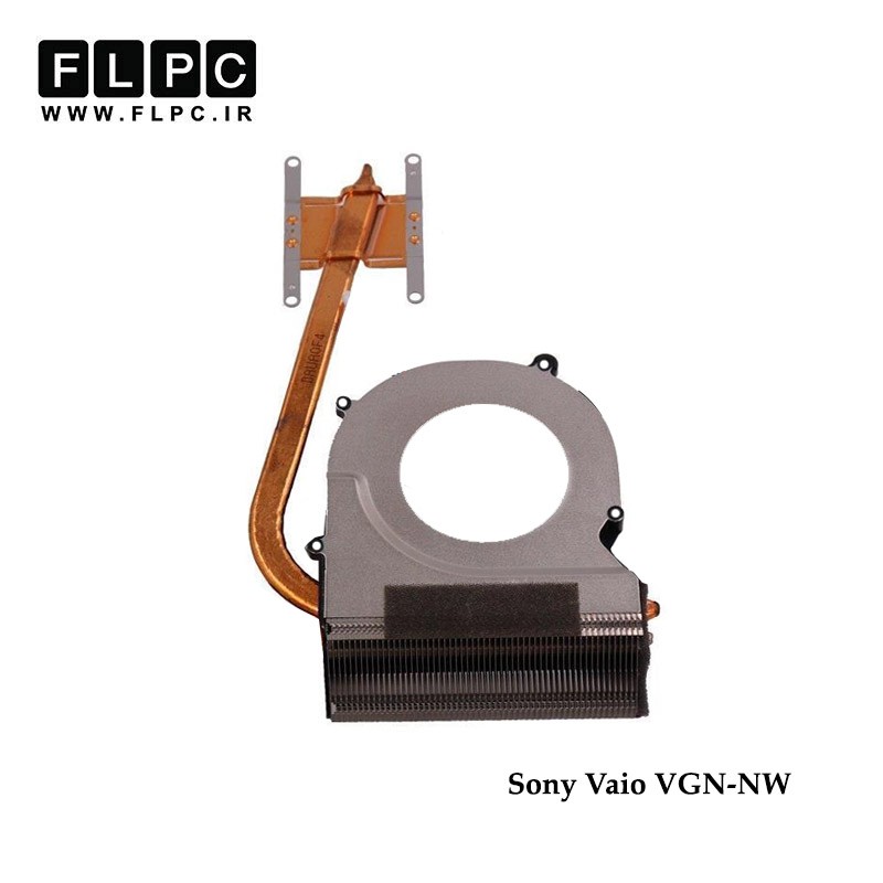 هیت سینک لپ تاپ سونی Sony VGN-NW Laptop Heatsink بدون گرافیک