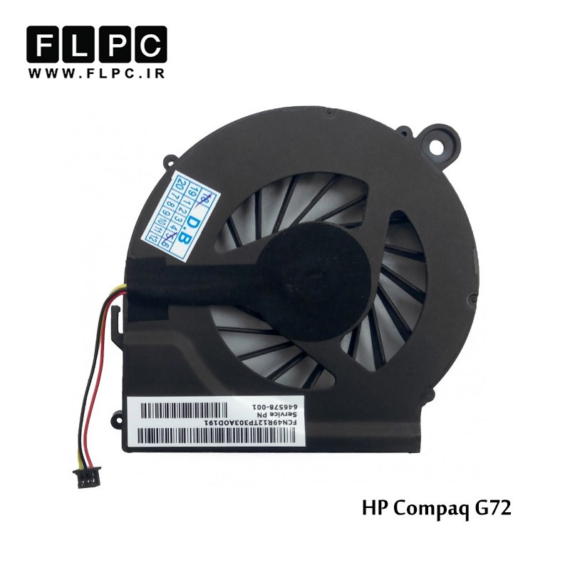 فن لپ تاپ اچ پی HP Compaq G72 سه سیم