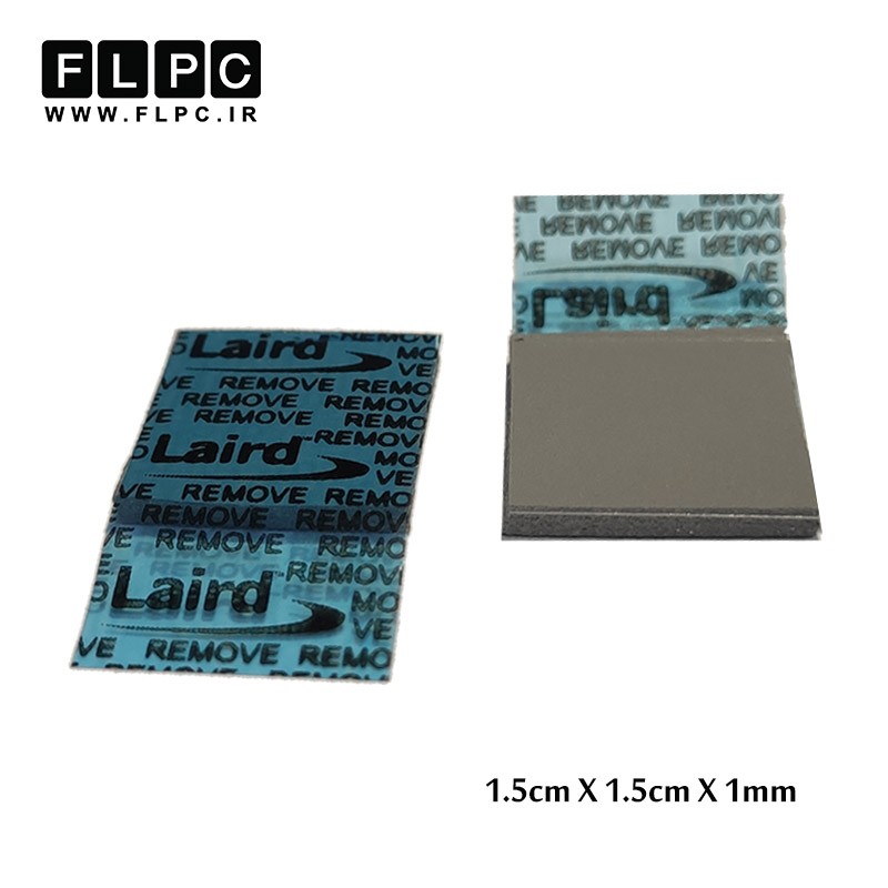 پد سیلیکون لیرد Silicon Pad Laird 1.5cm X 1.5cm X 1mm