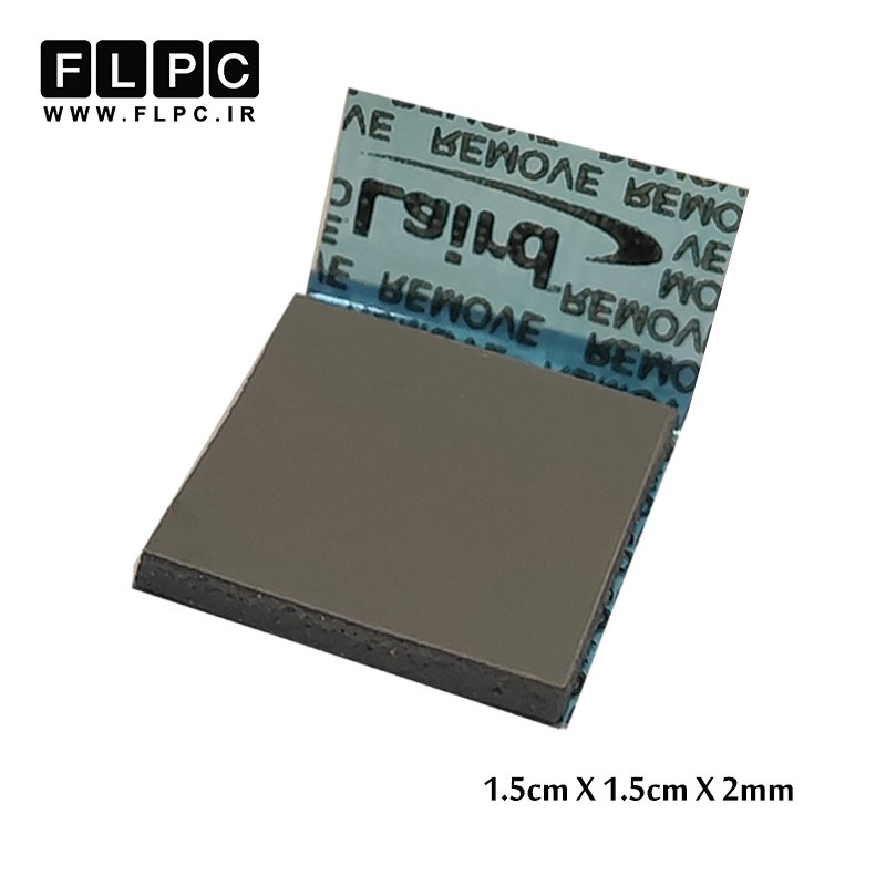 پد سیلیکون لیرد Silicon Pad Laird 1.5cm X 1.5cm X 2mm