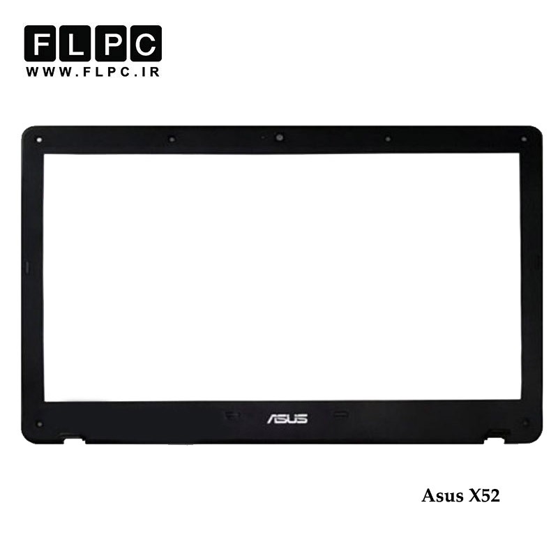 قاب جلو ال سی دی لپ تاپ ایسوس Asus X52 Laptop Screen Bezel _Cover B