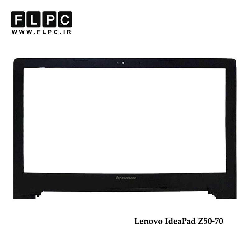 قاب جلو ال سی دی لپ تاپ لنوو  Lenovo IdeaPad Z50-70 Laptop Screen Bezel _Cover B