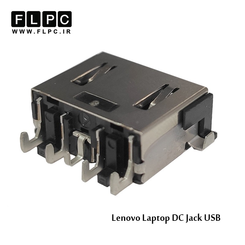 جک برق لپ تاپ سر یو اس بی Lenovo Laptop DC Jack USB _FL899