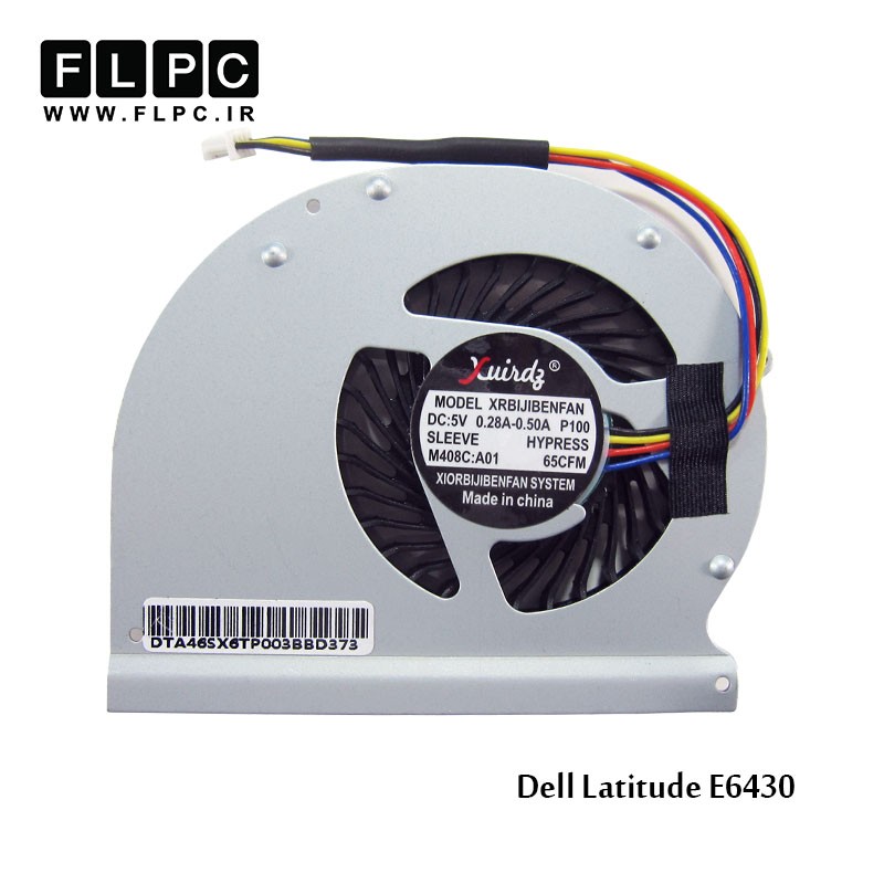 فن لپ تاپ دل Dell Latitude E6430 Laptop CPU Fan