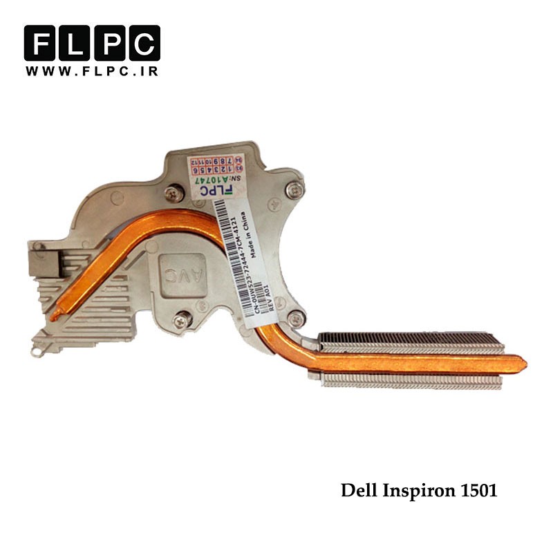 هیت سینک لپ تاپ دل Dell Inspiron 1501 Laptop Heatsink