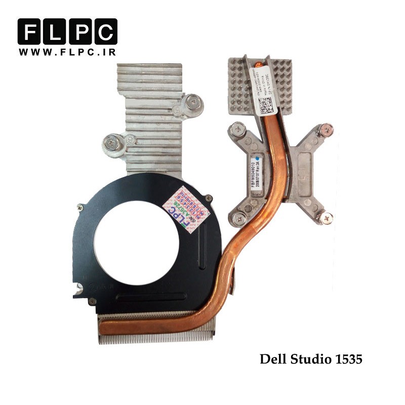 هیت سینک لپ تاپ دل Dell Studio 1535 Laptop Heatsink گرافیک دار