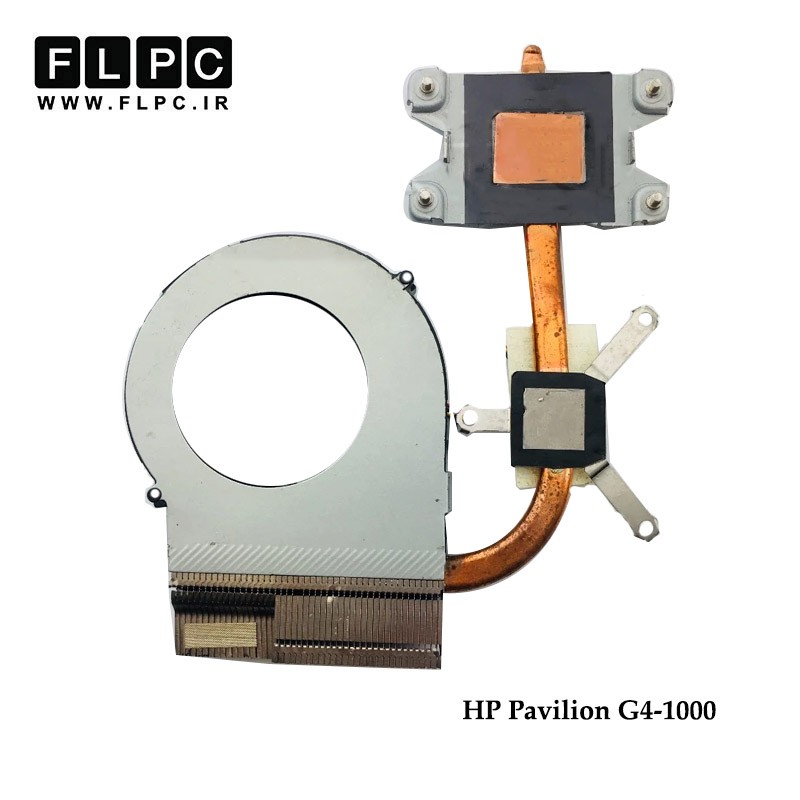 هیت سینک لپ تاپ اچ پی HP Pavilion G4-1000 Laptop Heatsink