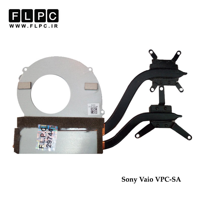 هیت سینک لپ تاپ سونی Sony Vaio VPC-SA Laptop Heatsink گرافیک دار