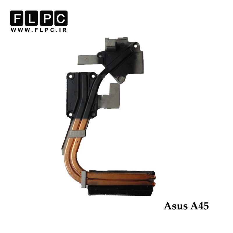 هیت سینک لپ تاپ ایسوس Asus A45 Laptop Heatsink