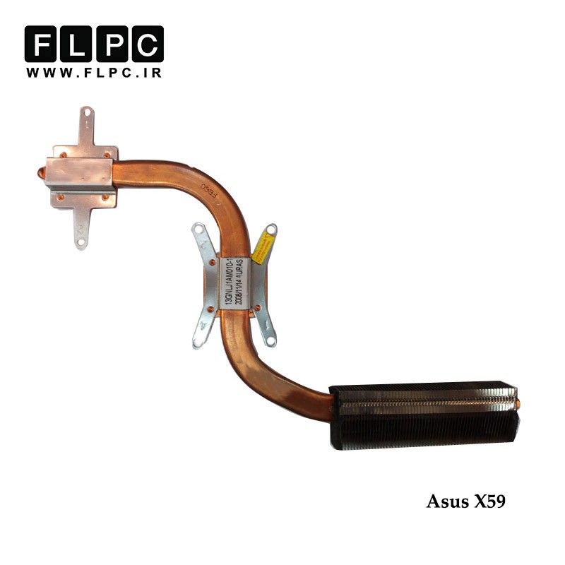 هیت سینک لپ تاپ ایسوس Asus X59 Laptop Heatsink