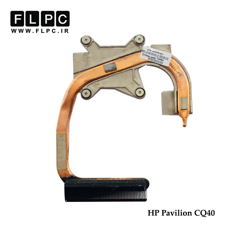 هیت سینک لپ تاپ اچ پی HP Pavilion CQ40 Laptop Heatsink - Intel
