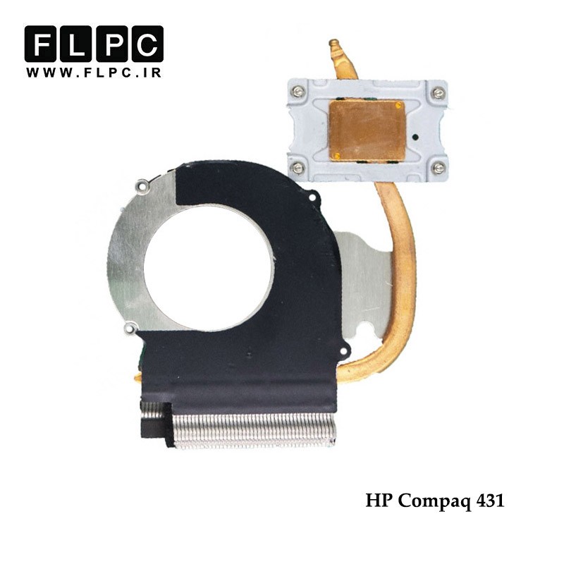 هیت سینک لپ تاپ اچ پی HP Compaq 431 Laptop Heatsink