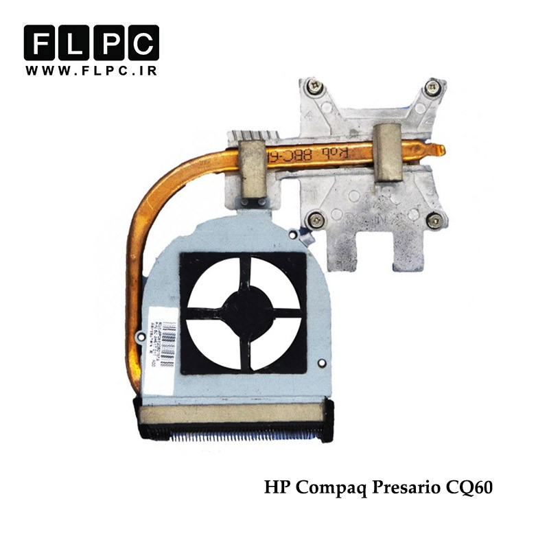 هیت سینک لپ تاپ اچ پی HP Compaq Presario CQ60 Laptop Heatsink
