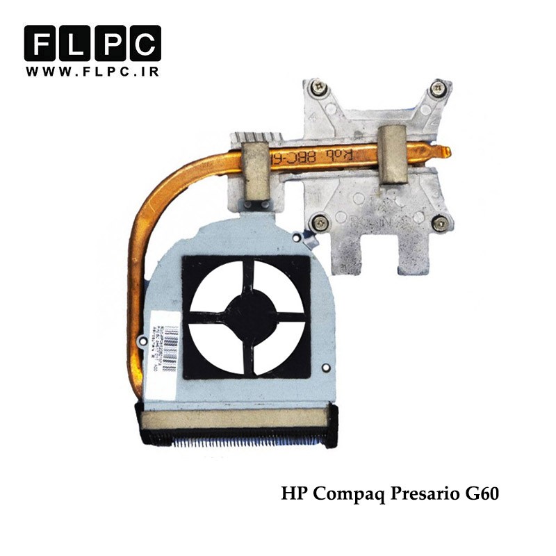 هیت سینک لپ تاپ اچ پی HP Compaq Presario G60 Laptop Heatsink