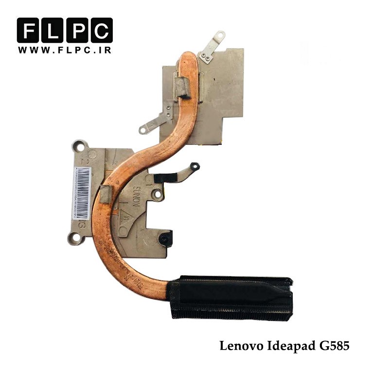 هیت سینک لپ تاپ لنوو Lenovo Ideapad G585 Laptop Heatsink