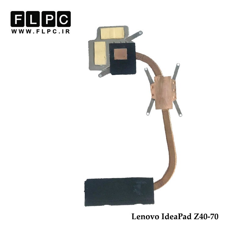 هیت سینک لپ تاپ لنوو Lenovo IdeaPad Z40-70 Laptop Heatsink گرافیک دار