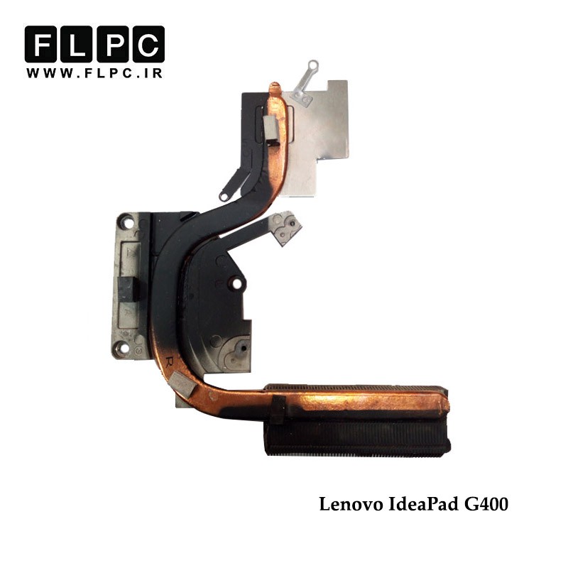 هیت سینک لپ تاپ لنوو Lenovo IdeaPad G400 Laptop Heatsink گرافیک دار
