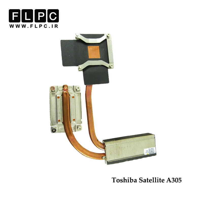 هیت سینک لپ تاپ توشیبا Toshiba Satellite A305 Laptop Heatsink گرافیک دار