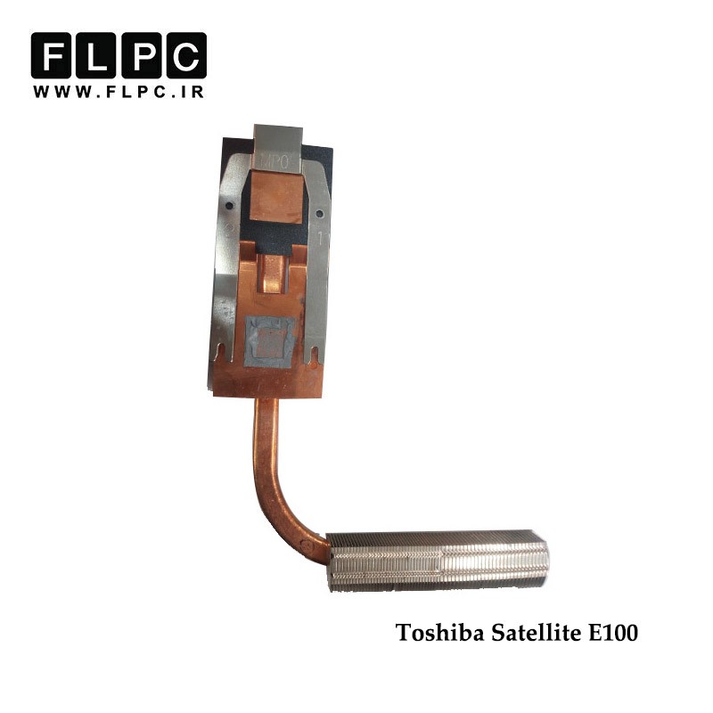 هیت سینک لپ تاپ توشیبا Toshiba Satellite E100 Laptop Heatsink
