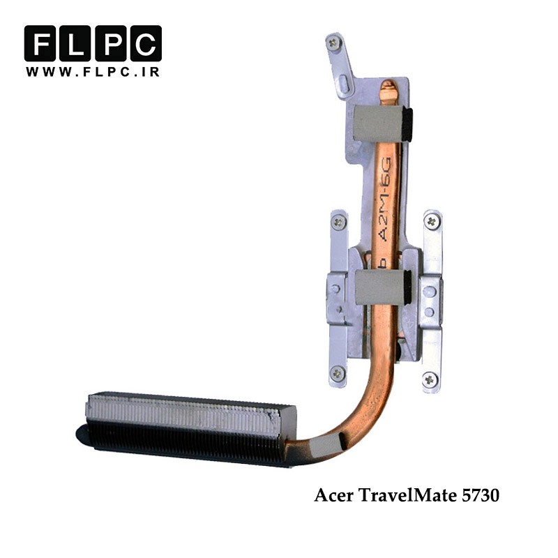 هیت سینک لپ تاپ ایسر Acer TravelMate 5730 Laptop Heatsink