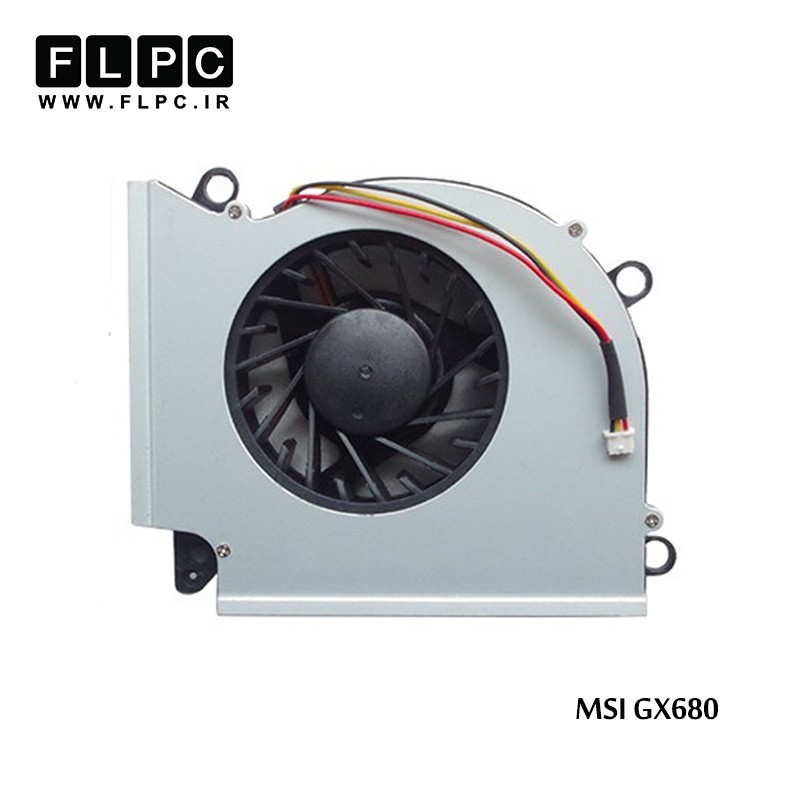 فن لپ تاپ ام اس آی MSI GX680 Laptop CPU Fan