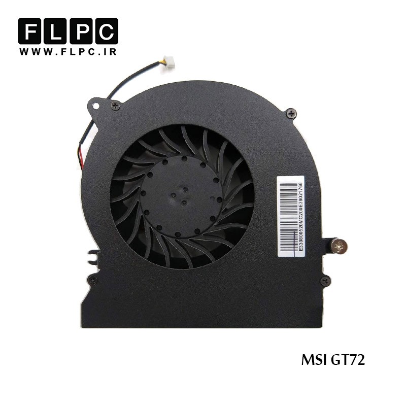 فن لپ تاپ ام اس آی MSI GT72 CPU Fan