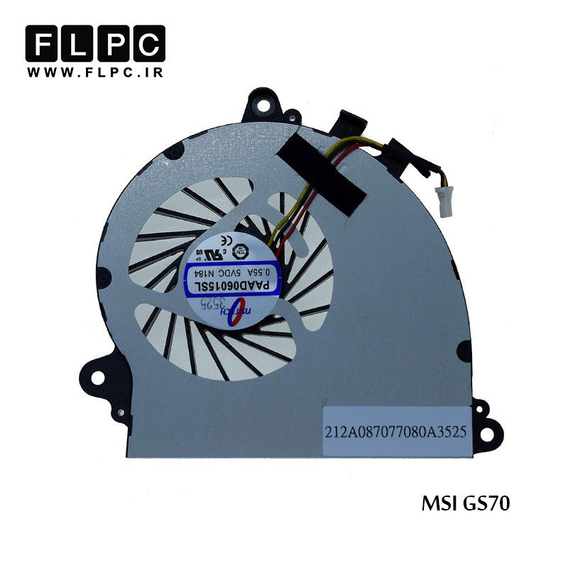 فن لپ تاپ ام اس آی MSI Msi GS70 2OD Laptop CPU Fan