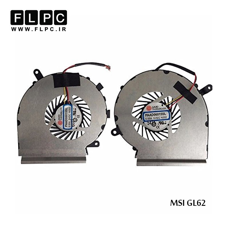 فن لپ تاپ ام اس آی MSI GL62 Laptop GPU + CPU Fan سه سیم