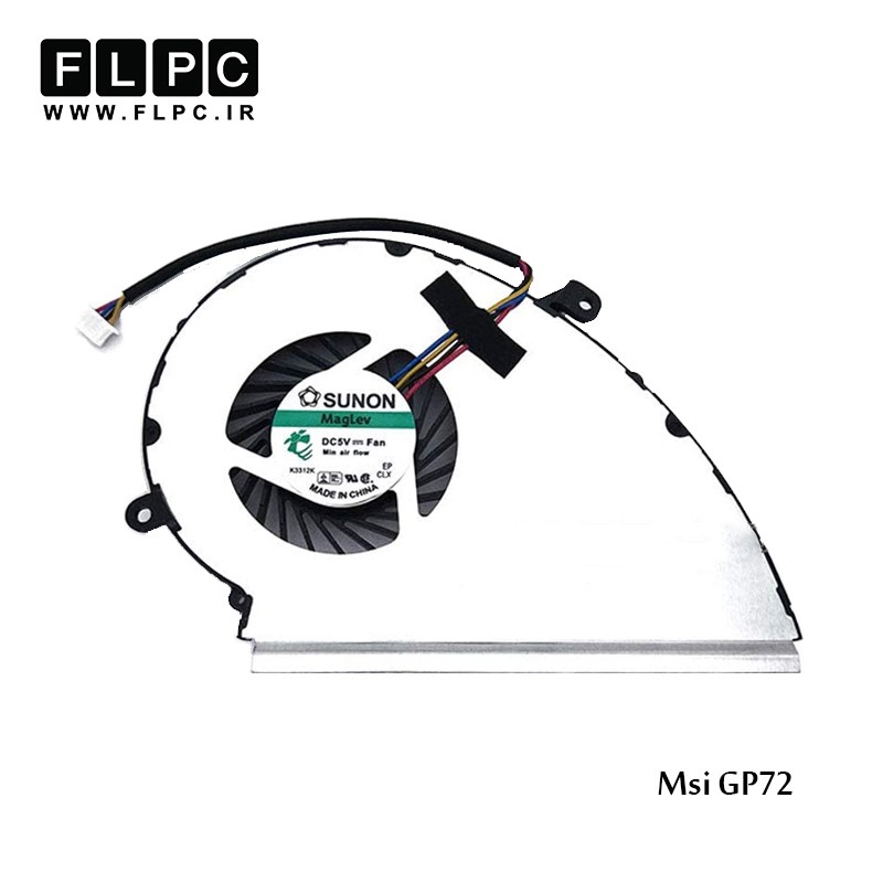 فن لپ تاپ ام اس آی Msi GP72 Laptop GPU Fan بزرگ- چهارسیم