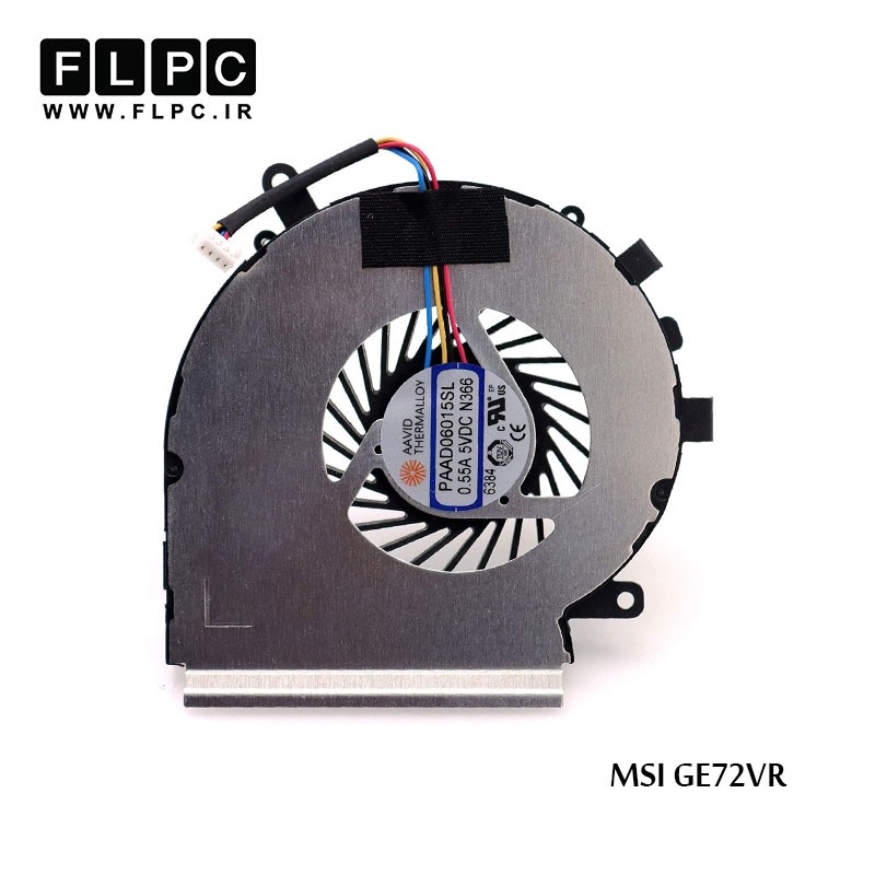 فن لپ تاپ ام اس آی MSI GE72VR Laptop CPU Fan چهار سیم