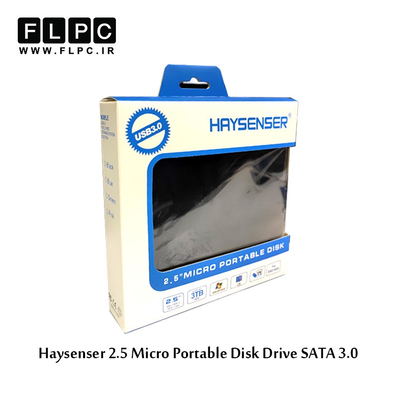 باکس هارد لپ تاپ HAYSENSER - 2.5 Inch SATA - USB3