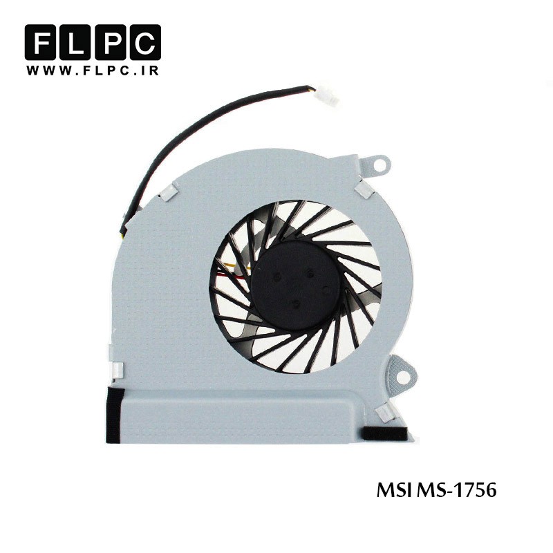 فن لپ تاپ ام اس آی MSI MS-1756 Laptop CPU Fan