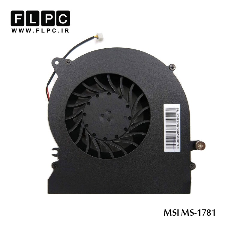 فن لپ تاپ ام اس آی MSI MS-1781 Laptop CPU Fan