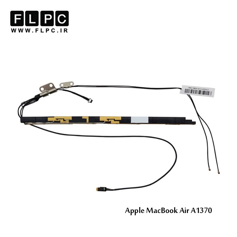 لولا لپ تاپ اپل Apple MacBook Air A1370 Laptop Hinge _11Inch به همراه آنتن