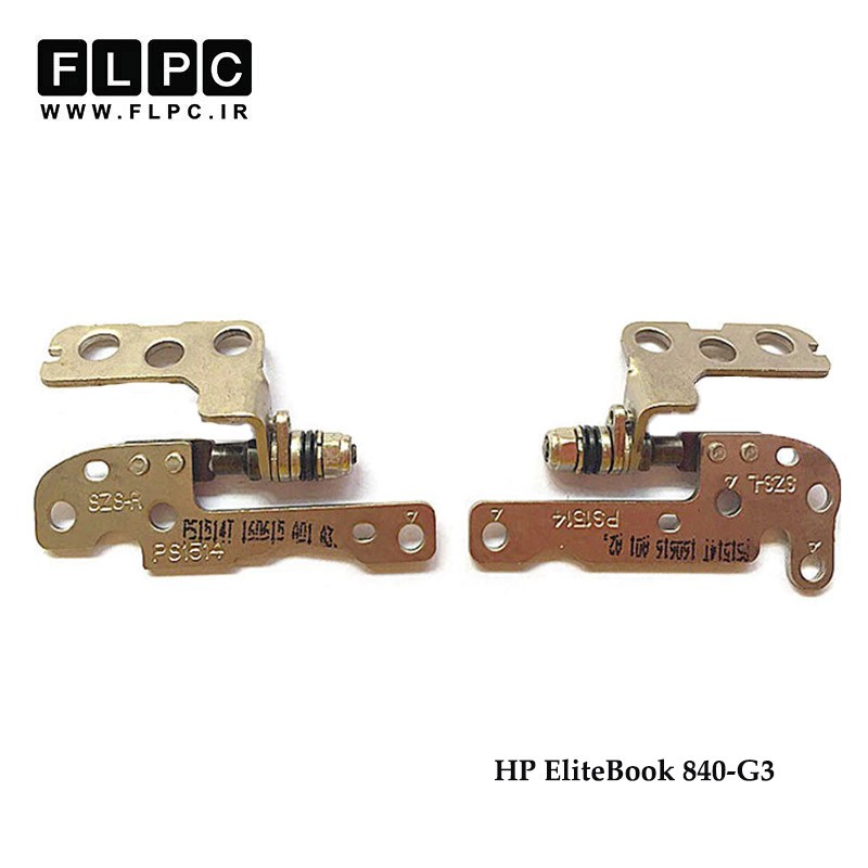 لولا لپ تاپ اچ پی HP EliteBook 840-G3 Laptop Hinges