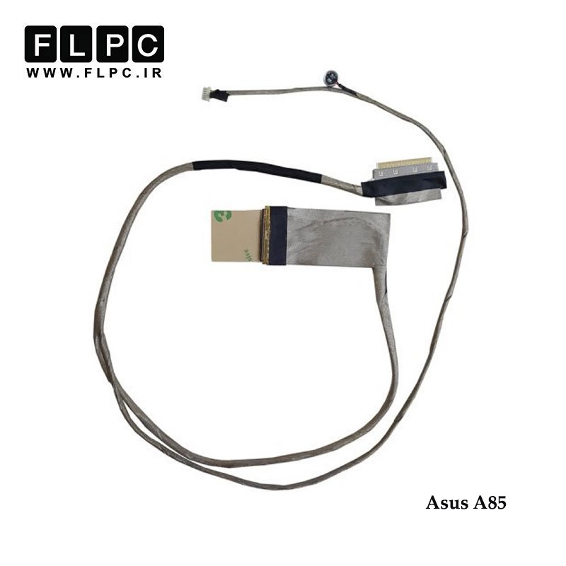 فلت تصویر لپ تاپ ایسوس Asus A85 Laptop Screen Cable _DD0XJ2LC000 کشویی
