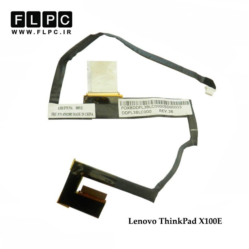 فلت تصویر لپ تاپ لنوو Lenovo ThinkPad X100E Laptop Screen Cable _45M2885