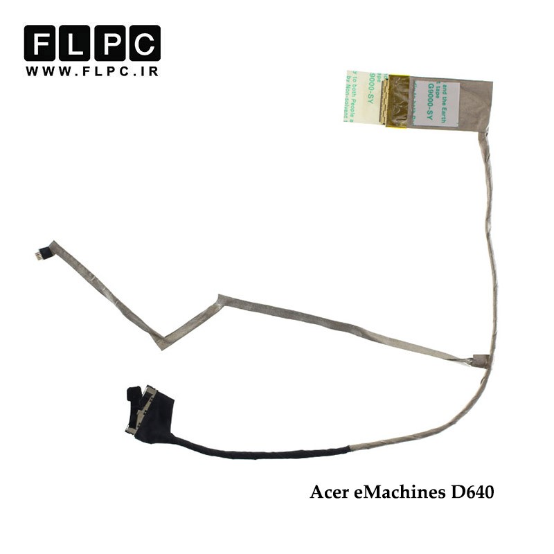 فلت تصویر لپ تاپ ایسر Acer eMachines D640 Laptop Screen Cable _50-4GW01-001_50-4GW01-013